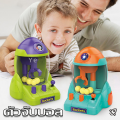 【Lulufafa】ของเล่นเด็ก ตู้คีบตุ๊กตา ตู้คีบตุ๊กตาจำลอง ของเล่นฝึกทักษะ มินิจับลูกบอล เครื่องหนีบ. 