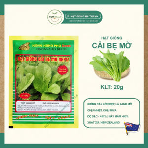 [EcoSeeds] Combo 2 Gói Hạt Giống Cải Bẹ Mỡ (Cải Bẹ Xanh Mỡ) Nông Hưng Phú - Chịu Nhiệt - Gói 20g