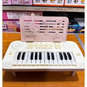 MIRACLE ONLINE SHOP MAINAN PIANO ANAK + MIC - ORGAN KEYBOARD STAND