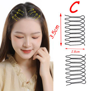 【ดอกเบญจมาศขนาดเล็ก】หน้าม้าโค้งกลมผมกิ๊บติดผมที่มองไม่เห็นหวีส้อมหวีผ้าโพกศีรษะยาวหวีหักเครื่องประดับผม