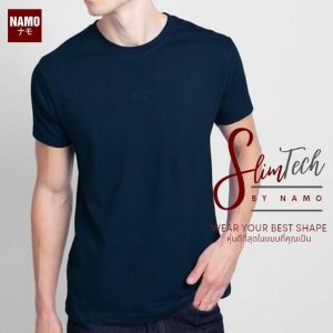 เสื้อยืดหุ่นดี เสื้อดำ เหลาหุ่น พรางพุง นวัตกรรมตะเข็บเก็บพุง SlimTech ผ้านุ่มเย็นOrganic Cotton ทรงสวย หุ่นดี