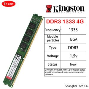 PC3 Computer Memory DDR3 2GB 4GB 8GB 1333/1600/1866MHz Desktop RAM upgrade best