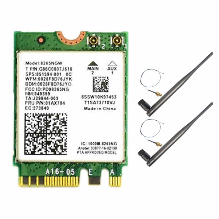 AC8265 WiFi Card+6DB Antenna Network Adapter for Nano 300Mbps+867Mbps 2 ...