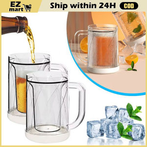 Liquid Refrigerator Frozen Cup with Handle Summer Double Layer Ice Cold Beer Glass PET Thickened Freezer Beer Mugs