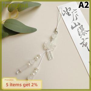 fanghui Lotus Flower Pendant Keychain Phone Chain Beads Decoration Chinese Style Accessories Gifts Camera Chain Bag Pendant