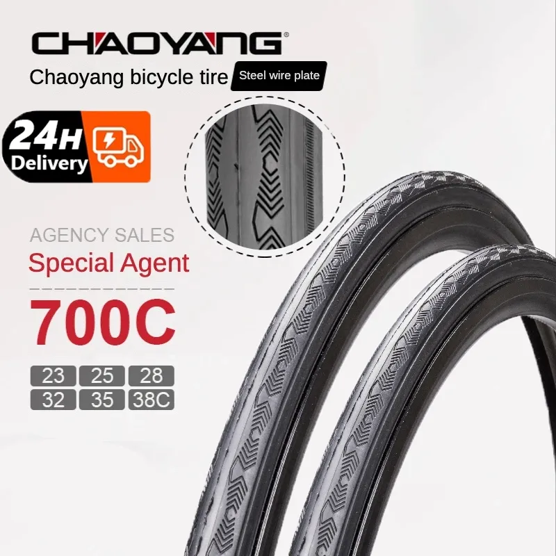 Puncture resistant bike online tyres 700c