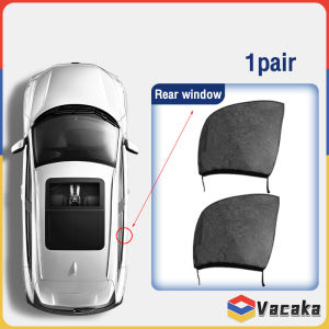 Vacaka Car Window Sunshade Mesh Car Mosquito Net Screen 1Pair Visor Mesh Breathable Anti-UV
