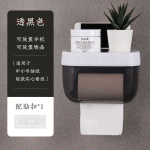 Toilet tissue box without punching toilet paper roll wall hanging drum toilet paper storage rack