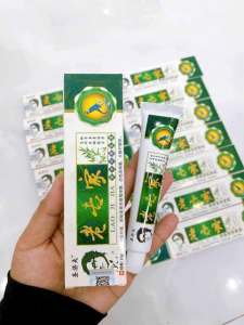 Combo [5-10] cái Kem lão gia jiming tang Giảm Ngứa Dễ Chịu Ông Già Xanh Lá