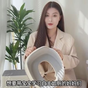 Childrens Non-Slip Toilet Step Stool Thick Toilet Seat Riser Double Anti-Slip Design For Kids