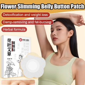 Belly Button Patch For Women/Flower  Navel Patch/Body Shaping Effect/Curve Tightening/Dehumidifying/For Abdomen Fat Reduction
