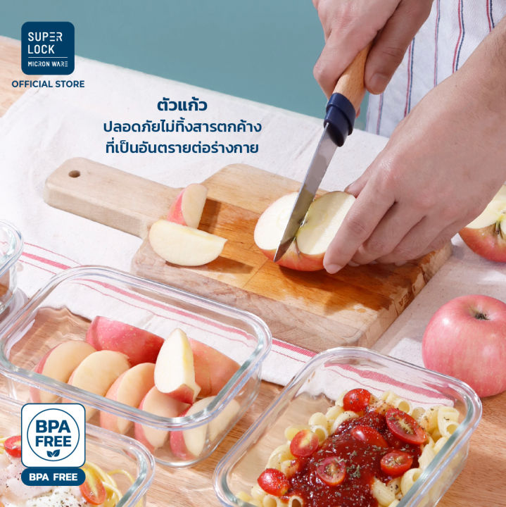 %5BEasy%20E-Receipt%5DSuper%20Lock%20%E0%B8%A3%E0%B8%A7%E0%B8%A1%E0%B8%8A%E0%B8%B8%E0%B8%94%E0%B8%81%E0%B8%A5%E0%B9%88%E0%B8%AD%E0%B8%87%E0%B8%AD%E0%B8%B2%E0%B8%AB%E0%B8%B2%E0%B8%A3%20%E0%B8%A3%E0%B8%B8%E0%B9%88%E0%B8%99%20Smart%20Lock%20,%20%E0%B8%8A%E0%B8%B8%E0%B8%94%E0%B8%81%E0%B8%A5%E0%B9%88%E0%B8%AD%E0%B8%87%E0%B9%81%E0%B8%81%E0%B9%89%E0%B8%A7%E0%B8%AA%E0%B8%B8%E0%B8%94%E0%B8%84%E0%B8%B8%E0%B9%89%E0%B8%A1%20%20%E0%B8%8B%E0%B8%B7%E0%B9%89%E0%B8%AD%202%20%E0%B9%81%E0%B8%96%E0%B8%A1%202%20,%20%E0%B8%8A%E0%B8%B8%E0%B8%94%E0%B8%81%E0%B8%AD%E0%B8%87%E0%B8%97%E0%B8%B1%E0%B8%9E%E0%B8%81%E0%B8%A5%E0%B9%88%E0%B8%AD%E0%B8%87%E0%B8%96%E0%B8%99%E0%B8%AD%E0%B8%A1%E0%B8%AD%E0%B8%B2%E0%B8%AB%E0%B8%B2%E0%B8%A3%E0%B8%88%E0%B8%B8%E0%B9%83%E0%B8%88%20BPA%20Free%20%E0%B8%9B%E0%B9%89%E0%B8%AD%E0%B8%87%E0%B8%81%E0%B8%B1%E0%B8%99%E0%B9%81%E0%B8%9A%E0%B8%84%E0%B8%97%E0%B8%B5%E0%B9%80%E0%B8%A3%E0%B8%B5%E0%B8%A2%20%E0%B8%84%E0%B8%A7%E0%B8%B2%E0%B8%A1%E0%B8%8A%E0%B8%B7%E0%B9%89%E0%B8%99%20%E0%B9%80%E0%B8%82%E0%B9%89%E0%B8%B2%E0%B9%84%E0%B8%A1%E0%B9%82%E0%B8%84%E0%B8%A3%E0%B9%80%E0%B8%A7%E0%B8%9F%E0%B9%84%E0%B8%94%E0%B9%89%20Food%20Container%20%E0%B8%81%E0%B8%A5%E0%B9%88%E0%B8%AD%E0%B8%87%E0%B8%82%E0%B9%89%E0%B8%B2%E0%B8%A7%20%E0%B8%81%E0%B8%A5%E0%B9%88%E0%B8%AD%E0%B8%87%E0%B8%AD%E0%B8%B2%E0%B8%AB%E0%B8%B2%E0%B8%A3%20-%20Image%207