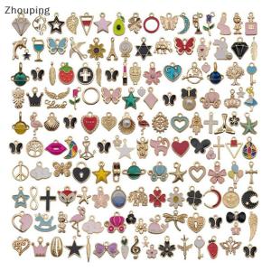 【ZP】Cute ดอกไม้สัตว์ผสมเคลือบฟันเสน่ห์จี้ DIY สร้อยข้อมือเครื่องประดับทำหัตถกรรม