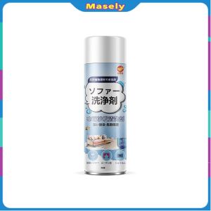 Masely Sofa Cleaner For Fabric No Washing 520ml Carpet Clean Deodorizing Sterilizing Couch Cleaning