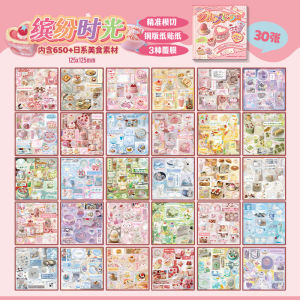 SKISOPGO [Food Series] Japanese Gourmet Sticker Book Cute Handbook Sticker Diary Material Waterproof Stickers