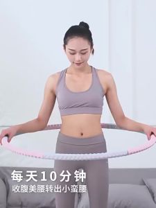 2026 Hot Sale [ Shipped from China ] Detachable hula hoop for waist exercise thickened and durable foam slimming waist gymnastics fat-burning easy to assemble and add weight B3