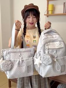 AE New cartoon cute polka dot backpack for female middle and high school students large-capacity school bag