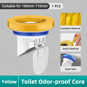 Deodorizing Toilet Flange Seal Anti-Backflow Check Valve Silicone Sealing Ring Thickened Leak-Proof Base Toilet Accessories