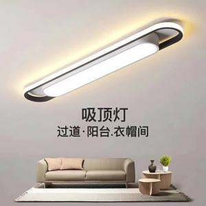 YFD led Đèn trần cho ban công thiết bị chiếu sáng hành lang dải dài   Đèn chiếu sáng hiện đại tối giản cho lối vào hành lang phòng khách
