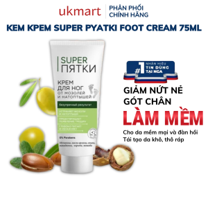 Kem dưỡng da chân "siêu gót" Kpem "Super pyatki" Foot cream 75 ml
