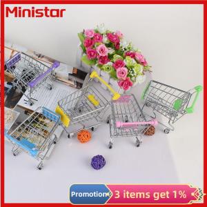 Ministar Parrot Supermarket Shopping Cart Kids Intelligence Growth Funny Toy Storage