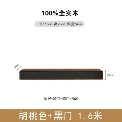 【SG⚡】Floating Solid Wood Wall-Mounted TV Cabinet Slim Floating Ultra-Thin Wall-Mounted TV Stand