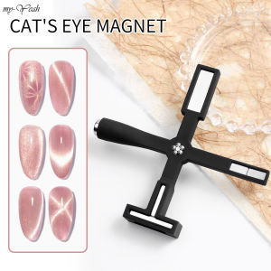 Myyeah thanh nam châm móng nghệ thuật 5 trong 1 nam châm Gel mắt mèo đa năng nam châm Thanh từ hiệu ứng dải vạch 9D/5D dụng cụ vẽ móng tự làm