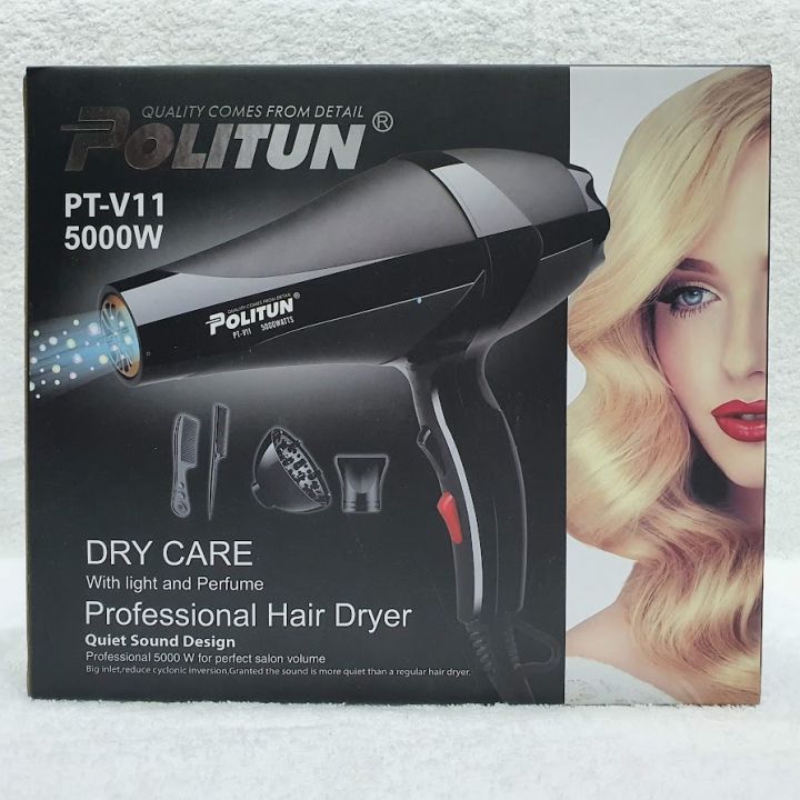 Amazon Politun Hair Dryer 5000w Secadora Politun PROMO Hair Dryer - Main Image