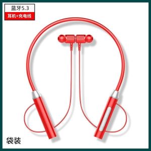 Direct-selling neck-hanging Bluetooth earphones with ultra-long battery life suitable for long-term use