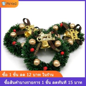 [COD] PkYeG 1ชิ้น6ซม.ตุ๊กตาพวงหรีดขนาดเล็กบ้านคริสต์มาสต้นไม้ตกแต่งอุปกรณ์เสริม
