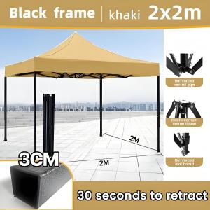Heavy Duty Waterproof Camping Tent 3x3m for 5-8 People with Side Cloth Retractable Folding Car Gazebo Blue Complete Set Upgraded version