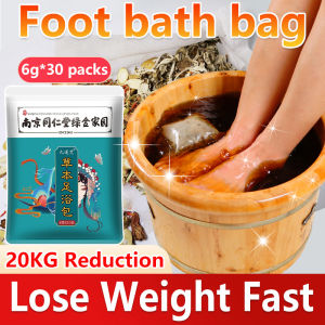 👣30Pcs/Pack👣 Herbal Foot Bath Bag Ginger Foot Soak soak for varicose Foot original weight loss genger foot  Natural Herb Wormwood Ginger Bath Powder Pack Foot Care  lymphatic drainage ginger foot soak japan miracle detox foot
