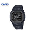 Casio G-Shock G-Squad DW-H5600EX-1 Black Bio-Based Resin Band Men Sport Watch. 