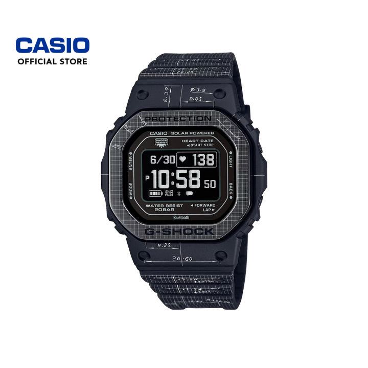 Casio G-Shock G-Squad DW-H5600EX-1 Black Bio-Based Resin Band Men Sport Watch