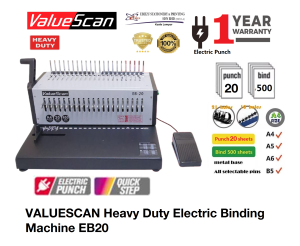 VALUESCAN Heavy Duty Electric Binding Machine EB-20 (20sheets) electric binding machine heavy duty binding machine electric Comb binding machine best binding machine electric binder electric comb