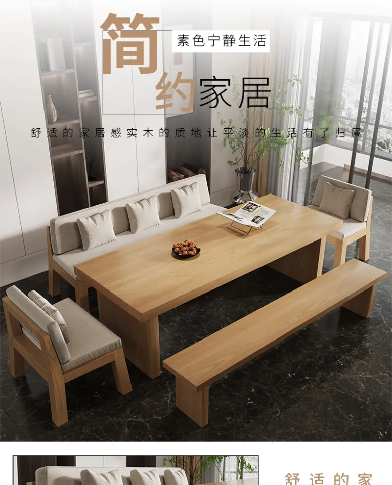 New all-solid wood dining table big board dining table household