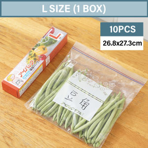 Worthbuy Transparent Zip Lock Fresh Keeping Bag Food Storage Seal Plastic Bag Food Sauce Zipper Bag Beg Pengedap 密封袋