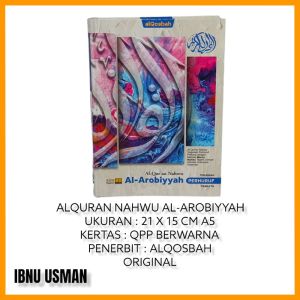 ALQURAN NAHWU AL-AROBIYYAH (A5) TERJEMAH PERHURUF PERKATA RASM USMANI I ORIGINAL I ALQOSBAH