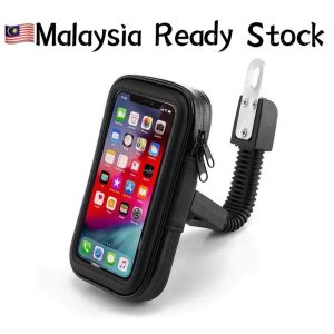 Phone Holder for Motorcycle / Bike / Bicycle (Waterproof) XXL SIZE