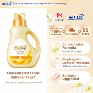 Bluemoon Anti-bacterial Concentrated Fabric Conditioner Long-lasting Fragrance Fabric Softener for Laundry 1kg Bottled