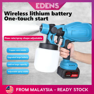 EDENS Electric Spray Gun Cordless Electric Spray Gun 1000ml High Power Paint Sprayer Household Disinfection Sterilization Sprayer Machine Battery Nozzle Air Spray Guns - Fulfilled by Edens