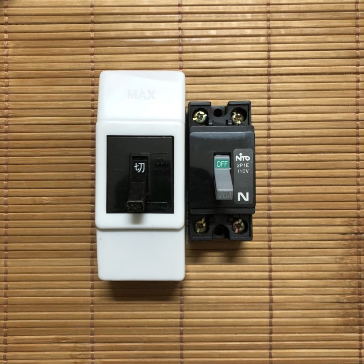 CB%20c%C3%B3c%20C%E1%BA%A7u%20dao%20Nh%E1%BA%ADt%20b%C3%A3i%20l%E1%BA%AFp%20m%C3%A1y%20b%C6%A1m,%20%C4%91i%E1%BB%81u%20h%C3%B2a,%20n%C3%B3ng%20l%E1%BA%A1nh%2015A-20A%20-%20Image%201