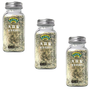 Authentic Parsley Garlic Salt Natural Herb Seasoning Boiled Dishes Flavor Enhancer Essential Cooking Spice