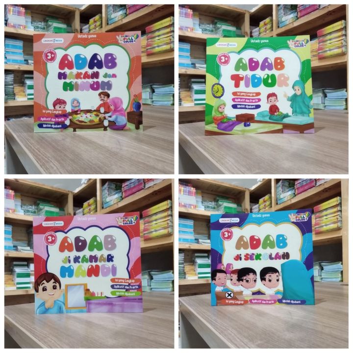 Buku Anak Seri Mengenal adab Islami Bilingual 2 bahasa Full Color ...