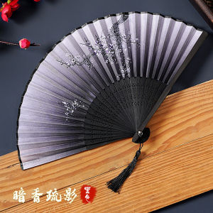 Chinese Style Folding Fan Portable Vintage Bamboo Held Flower Fan Party Pocket Gifts