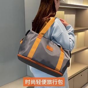 新款休闲潮流大容量托特包可扩展纯色出差旅行包简约瑜伽健身包