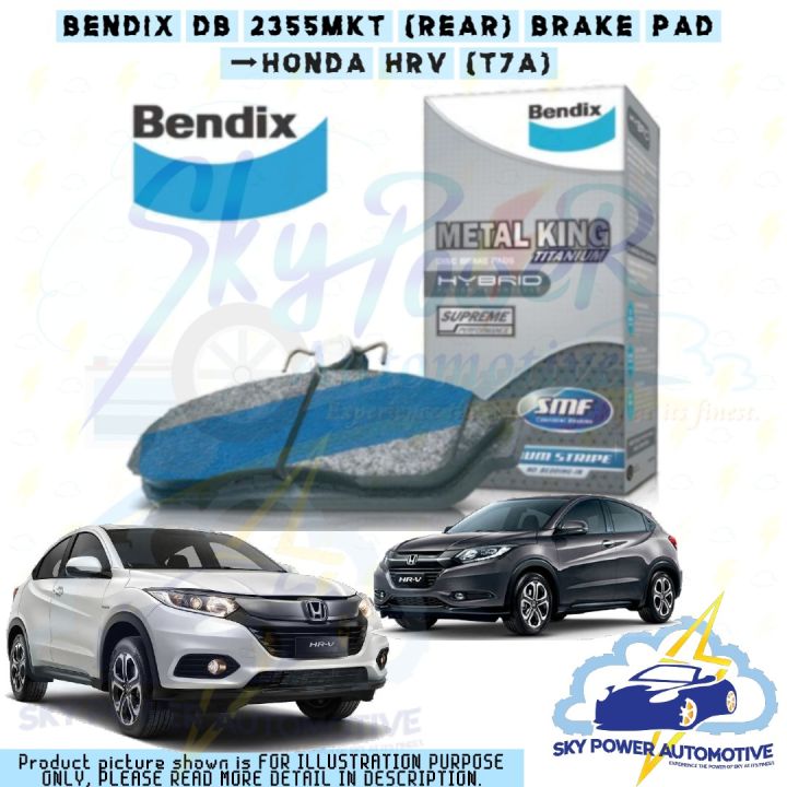 HONDA HRV (T7A) REAR BRAKE PAD (DB2355MKT) BENDIX METAL KING TITANIUM