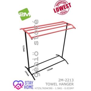 2M-2213 Towel Hanger / Rak Tuala