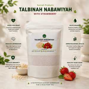Muyuan~*Limited Time Offer* Buy 5 Get 1 FREE* Talbinah Nabawiyah by Al Azhar Sunnah Foods - Prophetic Medicine 300gm