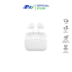 AirBuds Zellcase S3 หูฟังบลูทูธ หูฟังไร้สาย Bluetooth 5.0